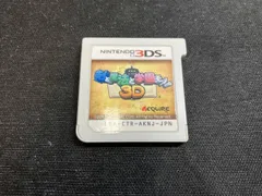 ソフトのみ ニンテンドー3DS 剣と魔法と学園モノ｡3D