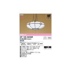 Item thumbnail for item 825435ca-5eb3-492e-adc6-5f9573925e90