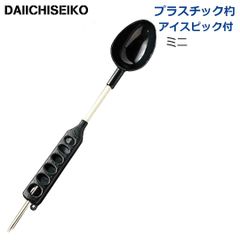 Item thumbnail for item 4e8d8b3d-431c-4793-8fe9-68fc114e060f