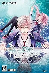 【中古】もし、この世界に神様がいるとするならば。 限定版 (【特典】イラストパッケージ・特別小冊子「七科高校修学旅行のしおり」・Black Post Letter(