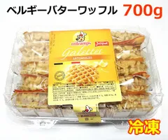 2024年最新】コストコ洋菓子の人気アイテム - メルカリ