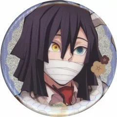 2025年最新】純喫茶シリーズの人気アイテム - メルカリ