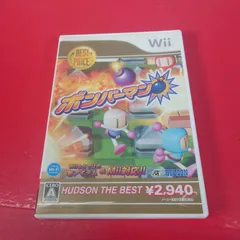 〇ボンバーマン　[ハドソン・ザ・ベスト]　Wiiソフト　◯チャレンビー