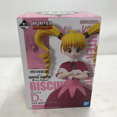 02w13198 HUNTER×HUNTER ハンターハンター 一番くじ D賞 ビスケ 未開封品  フィギュア  【中古品】