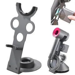 2025年最新】dyson supersonic スタンドの人気アイテム - メルカリ