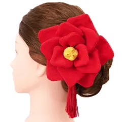 髪飾り 成人式 つまみ細工 赤 振袖 前撮り 袴 浴衣 夏祭り 花火大会 椿 房付き ヘアアクセ かんざし ヘッドドレス 卒業式 結婚 No.9-4049