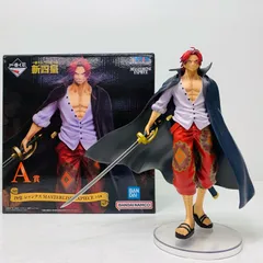 中古 A賞四皇シャンクスMASTERLISEEXPIECEフィギュア「新四皇/一番くじワンピース」