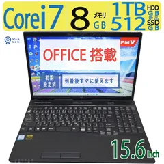 2025年最新】lifebook ah53/uの人気アイテム - メルカリ
