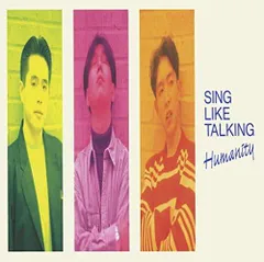 2025年最新】SING like talking riseの人気アイテム - メルカリ