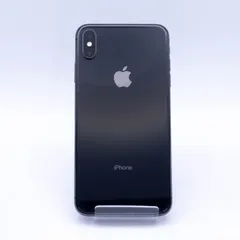 2025年最新】iphone xs max 256gbの人気アイテム - メルカリ
