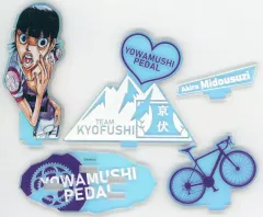 【中古】アクリルスタンド・アクリルパネル 御堂筋翔 BIGアクリルスタンド オーロラアクリルVer. 京都伏見高校Ver. 「弱虫ペダル」