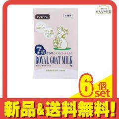 Item thumbnail for item e960cacf-1e3e-4f2b-bd0d-60e02bdd9d4a