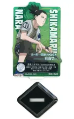 【中古】アクリルスタンド・アクリルパネル 奈良シカマル ACLLECT -NARUTO vol.1- 「一番くじ NARUTO-ナルト- 中忍試験編」 I賞