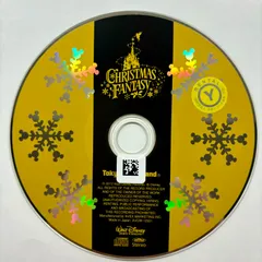 【ディズニー●記念カップ&ソーサー クリスマスファンタジー 2012年／新品】 2025年最新】クリスマスファンタジー2012の人気アイテム - メルカリ