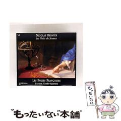 【中古】 資格の取り方総ガイド 〔’９９年版〕/梧桐書院/資格試験指導会 中古】 資格の取り方総ガイド 「2005年版」 / 資格試験指導会
