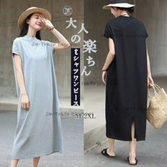 2025夏新作　tシャツ ワンピース ロング 夏 ワンピース 半袖 レディース ロングワンピース 大きい ト ゆったり バックスリット 夏ワンピース Aライン カジュアル 黒 ドッキングワンピース ロングＴ 無地 薄手 シンプル モックネック 体型カバー