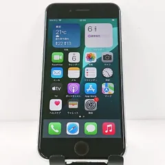 iPhoneSE 第2世代 64GB SoftBank ホワイト 送料無料 本体 c12190