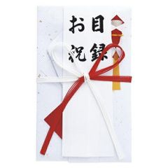 Item thumbnail for item a302b737-f4c2-4457-b491-4e609037b0af