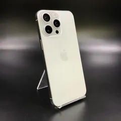 2025年最新】iPhone15 pro max 256gb ホワイトの人気アイテム