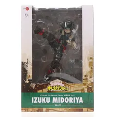 ARTFX J 緑谷出久(みどりやいずく) Ver.2 僕のヒーローアカデミア 1/8 完成品 フィギュア(PP977) タカラトミー