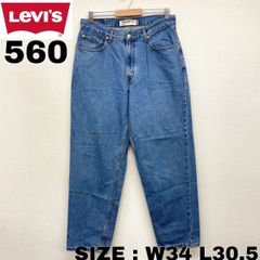 【408】リーバイス 560　コンフォートフィット　デニムパンツ W34 古着 408】リーバイス 560 コンフォートフィット デニムパンツ W34