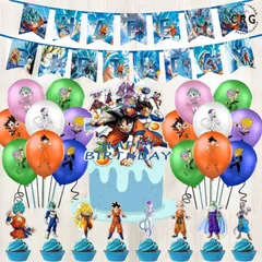 2025年最新】ドラゴンボールバルーンの人気アイテム - メルカリ