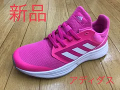 新品　アディダス　ギャラクシー　キッズスニーカー　ジュニア　レディース