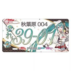 衣類その他(男性アイドル)　超特急 スウェット ブラック Mサイズ 「超特急 EXHIBITION “GOLDEN EPOCH”」 中古】衣類その他(男性アイドル) 超特急 スウェット ブラック L