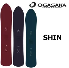 2023年最新】ogasaka shinの人気アイテム - メルカリ