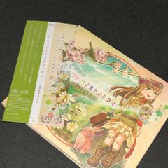 (S5246) コモレビノーツ イロトリドリノオトノセカイ CD 東方 同人
