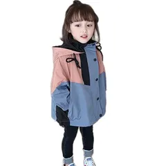 [InSomila] [インソミラ] キッズ マウンテンパーカー ベビー ウインドブレーカー ジャケット コート 上着 子供服 キッズ ベビー 女の子 ガールズ フード付き (130) 1