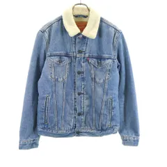 LEVI'S デニムボアジャケット Levi's/Denim Boa Jacket（リーバイス デニムボアジャケット