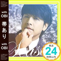 Ryu Siwon CD 2枚組 - メルカリ