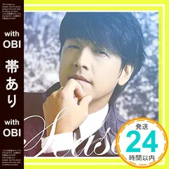 2026年最新】Ryu Siwon 2007 Live ~With You~DVDの人気アイテム - メルカリ