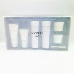 未使用 コスメデコルテ AQ ブライト ラディアンス コフレI   CR7-06-23-05