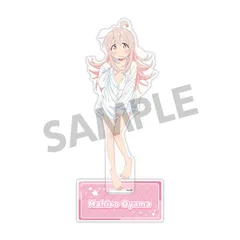 2025年最新】お兄ちゃんはおしまい 抱き枕の人気アイテム - メルカリ