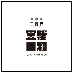 shop-thumbnail
