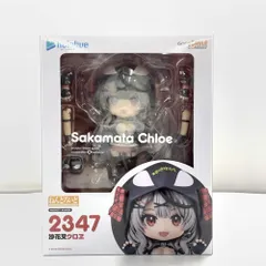 2025年最新】ねんどろいど ホロライブプロダクション 沙花叉
