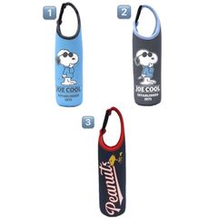 スヌーピー ジョー・クール ペットボトルカバー サックスブルー ベースボール 600ml