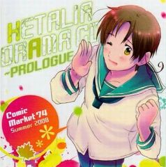 同人音楽　CD Ricerca　リチェルカ　ABSOLUTE CASTAWAY 同人音楽 CD Ricerca リチェルカ ABSOLUTE CASTAWAY Amazon.co