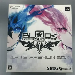 【中古】PSP）ﾌﾞﾗｯｸ★ﾛｯｸｼｭｰﾀｰ THE GAME ﾎﾜｲﾄﾌﾟﾚﾐｱﾑBOX/限定版[92]