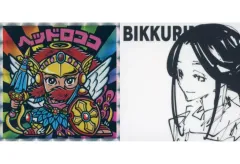 【中古】ビックリマンシール [擬似角プリズム]：ヘッドロココ(通常版)