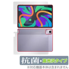 iPadアクセサリー Lenovo Xiaoxin Pad 2024 8/126GB iPadアクセサリー Lenovo Xiaoxin Pad 2024 8/126GB Lenovo