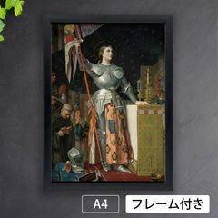 ドミニク・アングル「泉」 泉 (絵画) - Wikipedia