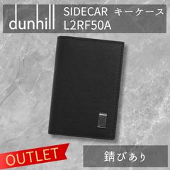 ☆OUTLET☆DUNHILL SIDECAR　ダンヒル サイドカー　ガンメタル　6連キーケース　ブラック　L2RF50A☆ 東京発送
