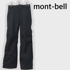 新品未使用　モンベル　スキーウェア レディースパンツ 楽天市場】新作予約販売 スキーウェア レディース 上下セット