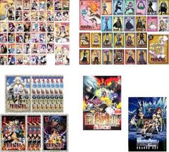 ロスト・ユニバース トレーディングカードセット セミコンプ まとめ