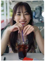 【中古】クリアファイル 関根優那 B5クリアファイル 漫画アクション 2020年5月19日号 特別付録