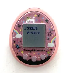 2025年最新】たまごっちみーつ マジカルみーつver. ピンクの人気 2025年最新】たまごっちみーつ マジカルみーつver. ピンクの人気