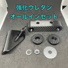 PAS BRACE・REALSTREAMマグネット6個仕様リミター改/ギヤセット - メルカリ